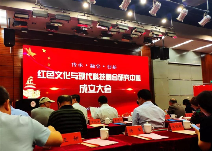 1569741108109412.jpg 微信图片_20190929151020.jpg