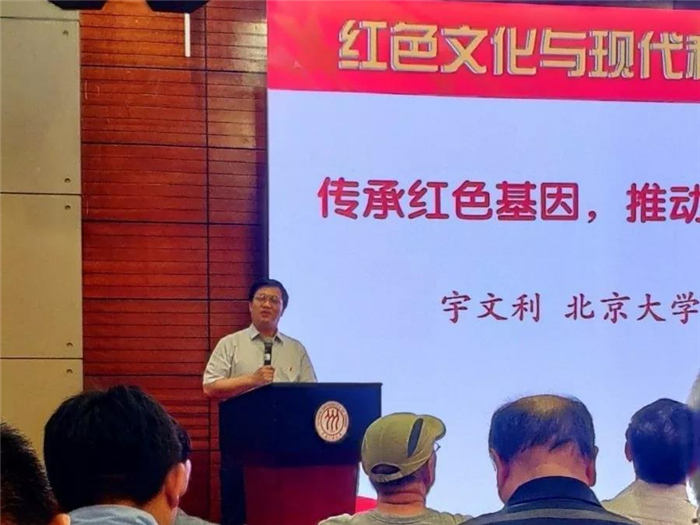 1569741318120682.jpg 微信图片_20190929150955.jpg