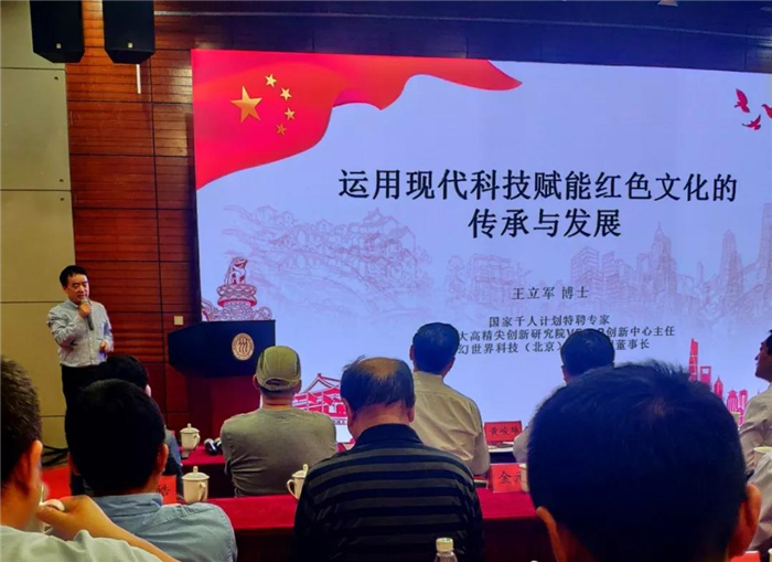 1569741337113121.jpg 微信图片_20190929150951.jpg