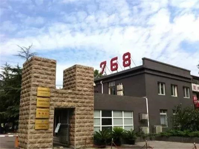 1569741634698405.jpg 微信图片_20190929150934.jpg