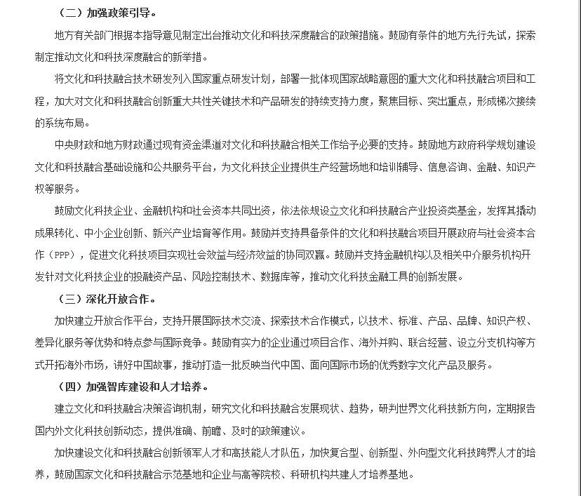 1571305068971055.jpg 7.jpg