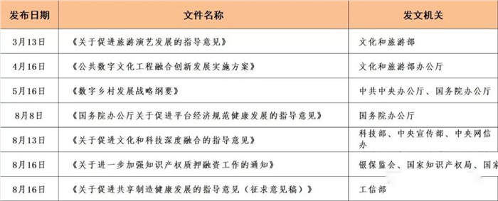 1577353883403724.jpg 4.jpg