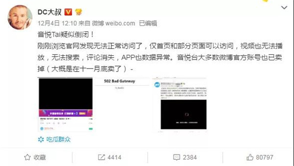 1577439102567718.jpg 微信图片_20191227172855.jpg