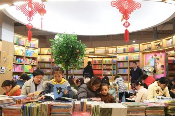 1577957589950442.jpg 微信图片_20200102173102.jpg