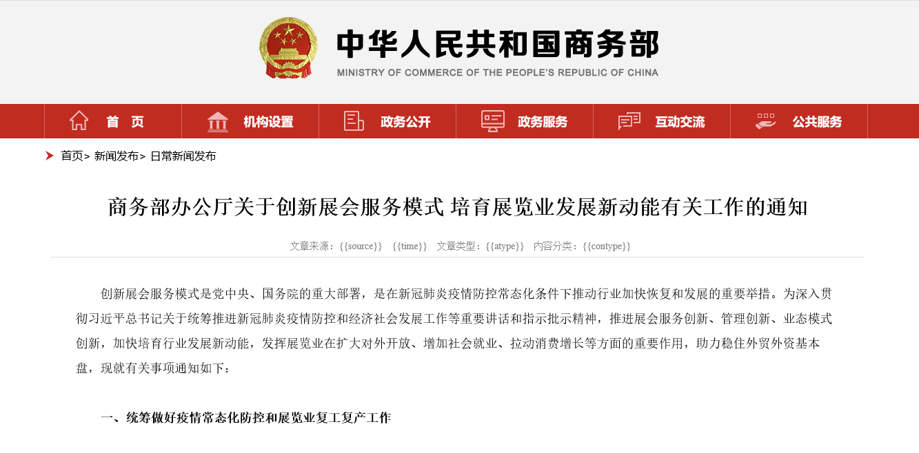 1586771262917609.png 1586771262917609.png