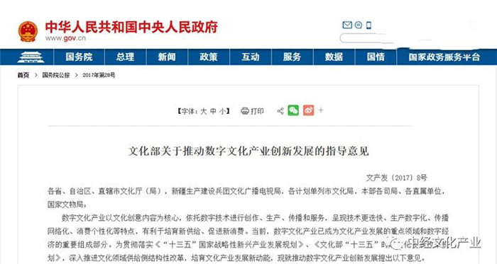 1586859728897513.jpg 7.jpg