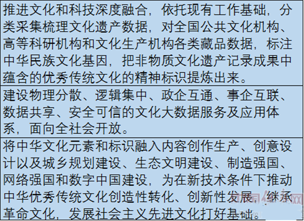 1590401922966751.png 4.png