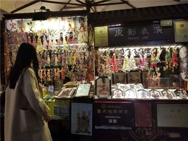 1591090354703139.jpg 4.jpg