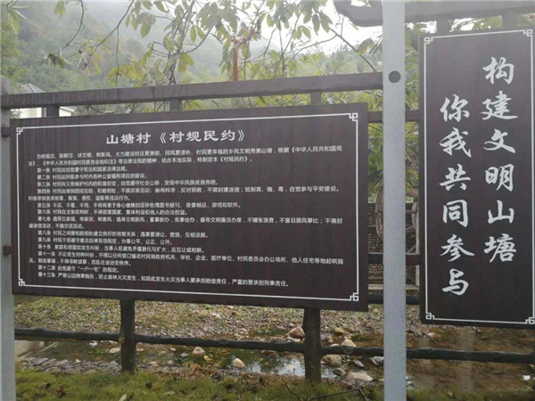 1591779847977596.jpg 3.jpg