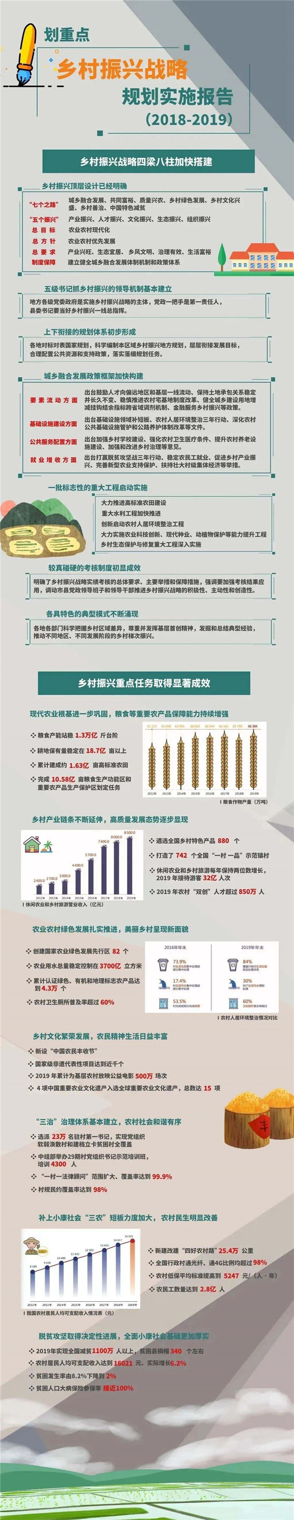 1591779890797809.jpg 4.jpg