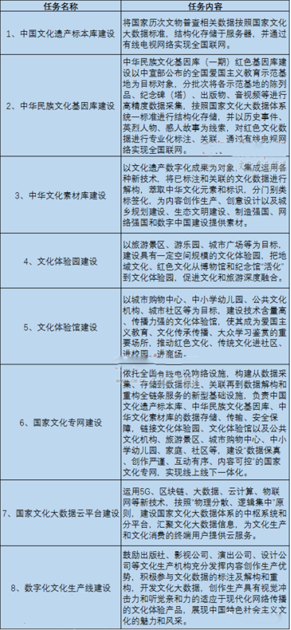 微信图片_20200716173242.png