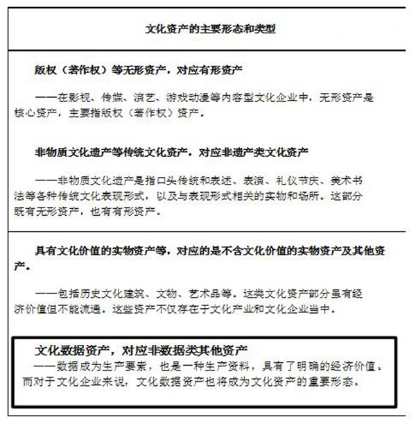 W020200827381176517987 - 副本.jpg