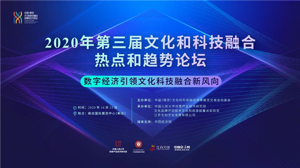 1602667260348557.jpg 微信图片_20201014172011.jpg