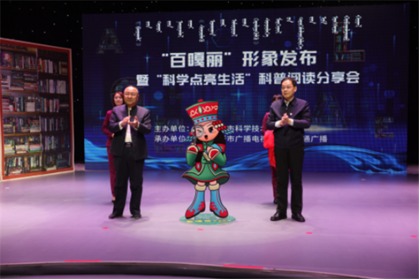 微信图片_20201221174254_副本.png