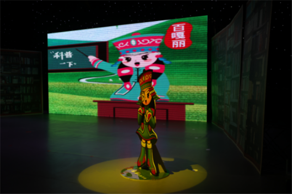 微信图片_20201221174258_副本.png