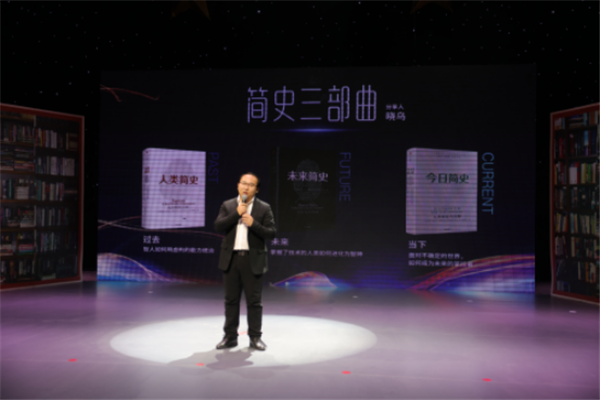 微信图片_20201221174305_副本.png