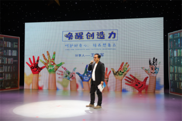 微信图片_20201221174309_副本.png