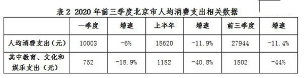 1609925862362241.jpg 2.jpg