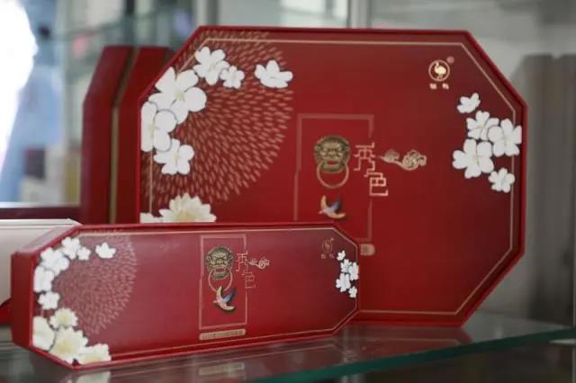 1618998189822767.jpg 1618998189822767.jpg