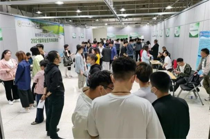 微信图片_20210528105910.jpg