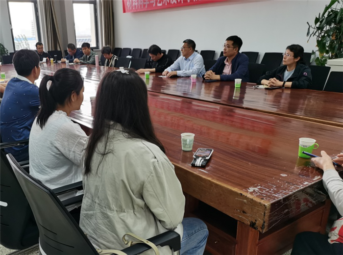 微信图片_20210528105855.png