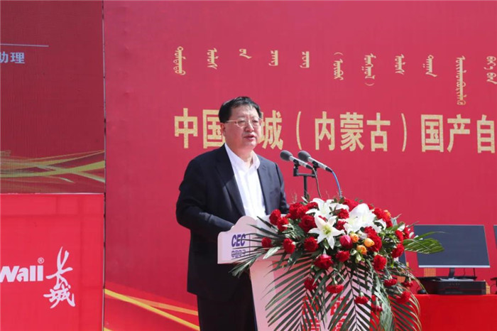 微信图片_20210528155626.jpg