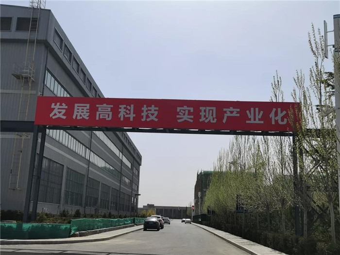 微信图片_20210528162438.jpg