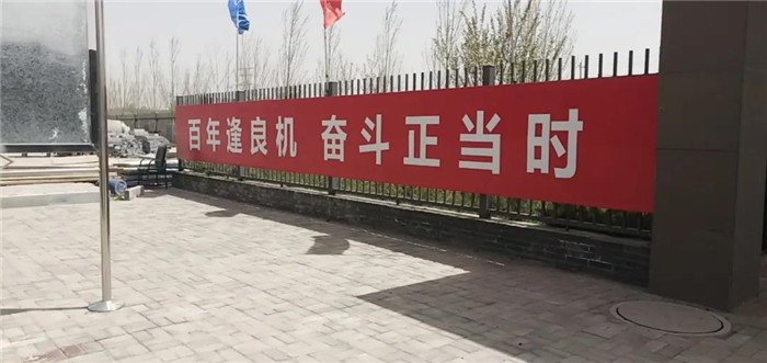 微信图片_20210528162451.jpg