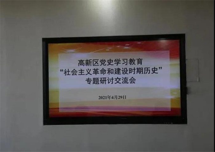 微信图片_20210528171009.jpg