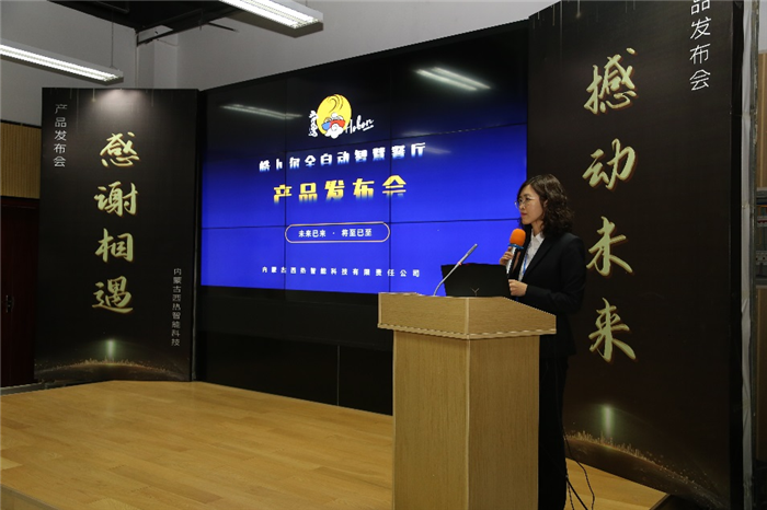 微信图片_20210528173631.png