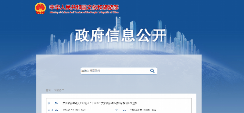 1623403929940803.png 1623403929940803.png