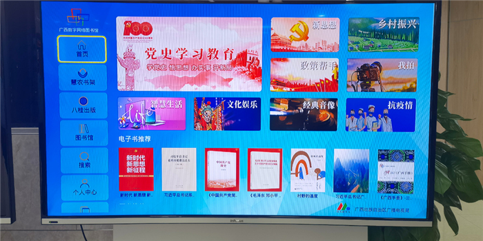 1624010754700686.png 4.png