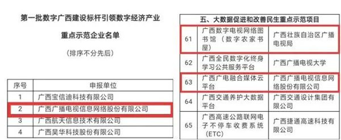 1624010776117945.jpg 5.jpg