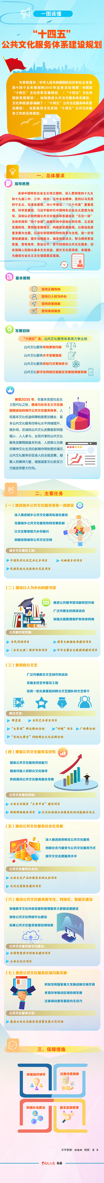 1624529392492972.jpg 1624529392492972.jpg