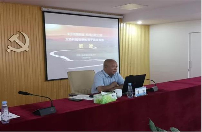 1624872981417494.jpg 微信图片_20210628173545.jpg