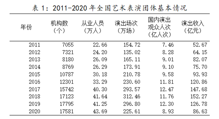 1626169203136539.png 1.png