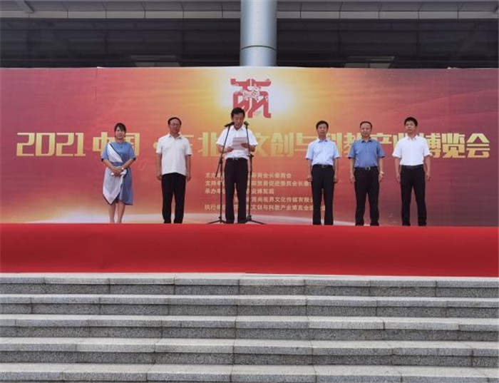 1627465105446454.jpg 3.jpg