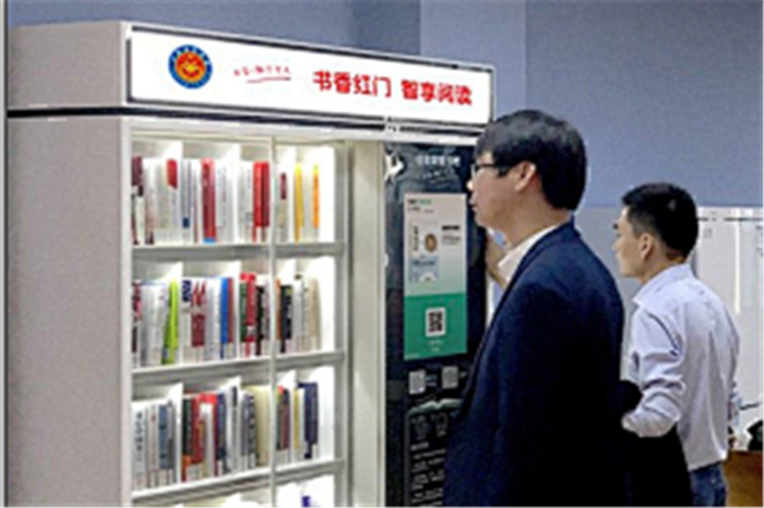 1629285333829867.png 微信图片_20210818191323.png