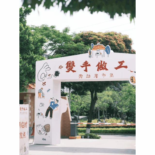 1629285954352903.gif 6.gif