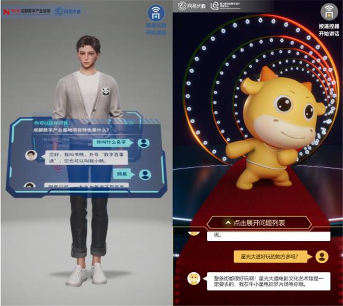 1629365236245926.jpg 6159252dd42a28347436e51e680033e214cebf55.jpg