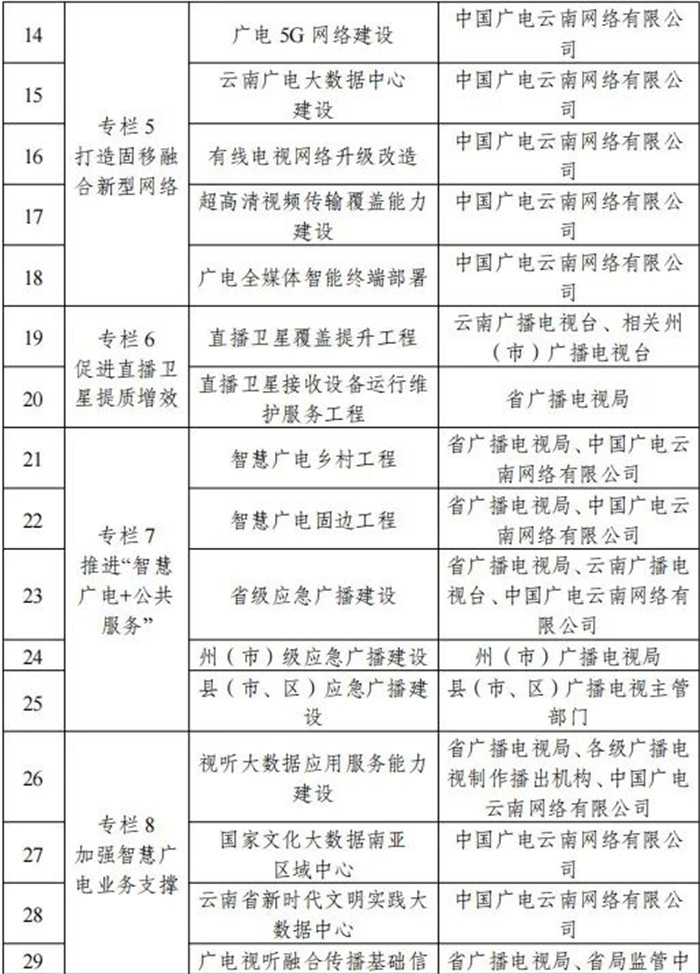 1631954536406521.jpg 2.jpg