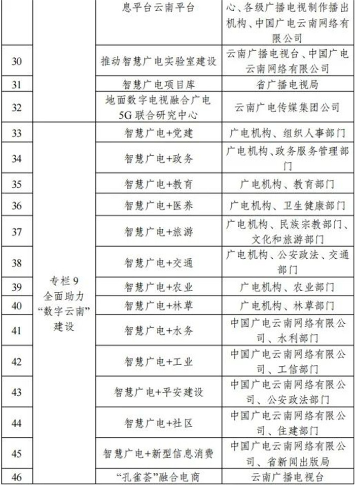 1631954542520383.jpg 3.jpg