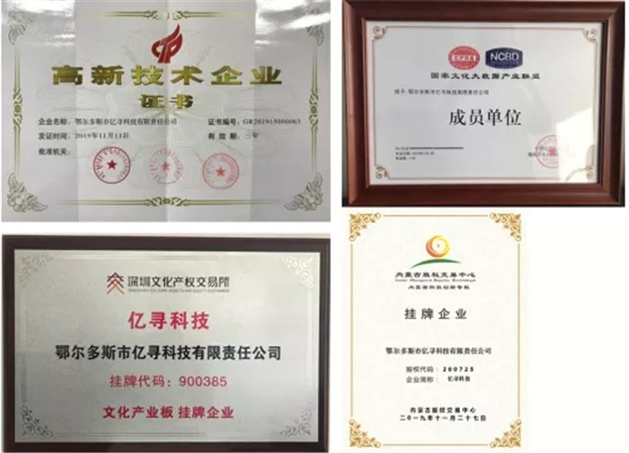 1635846867182067.jpg 20211102_175002_000.jpg