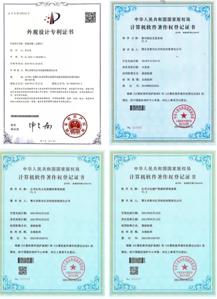 1635846879218816.jpg 20211102_175002_001.jpg