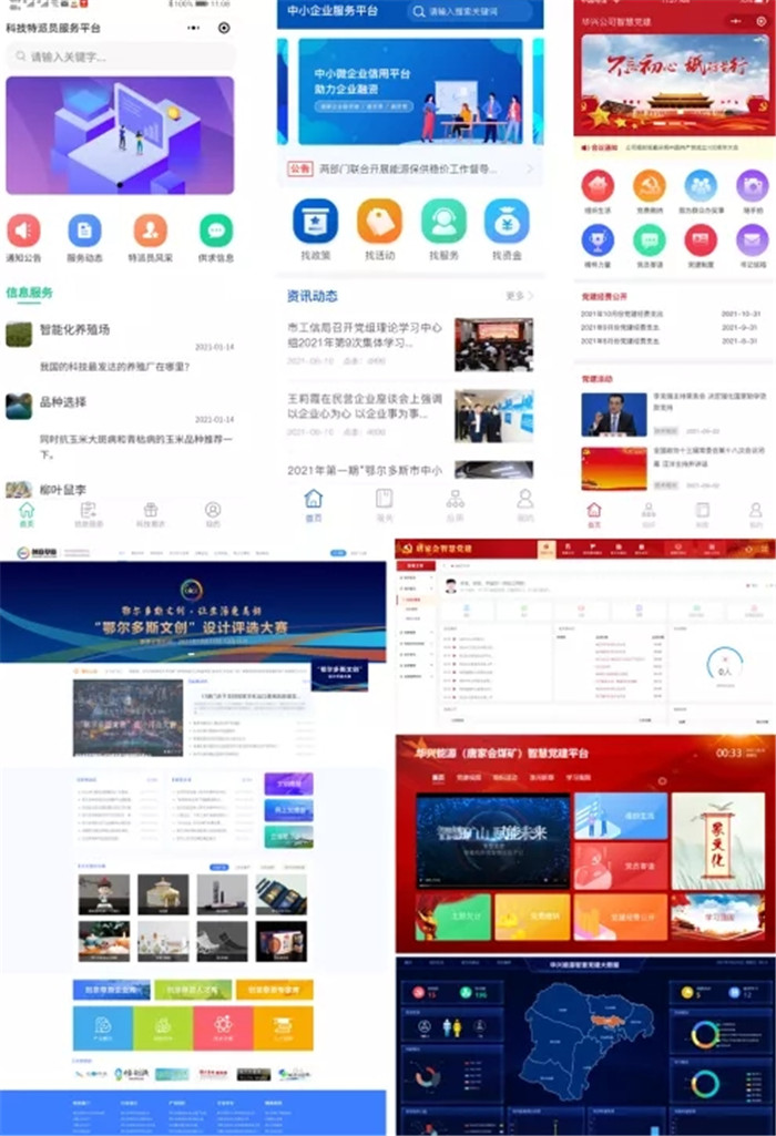 1635846892508248.jpg 20211102_175002_002.jpg