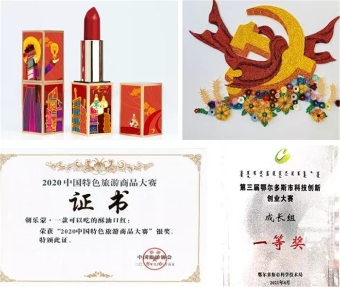 1635847167128553.jpg 20211102_175002_005.jpg