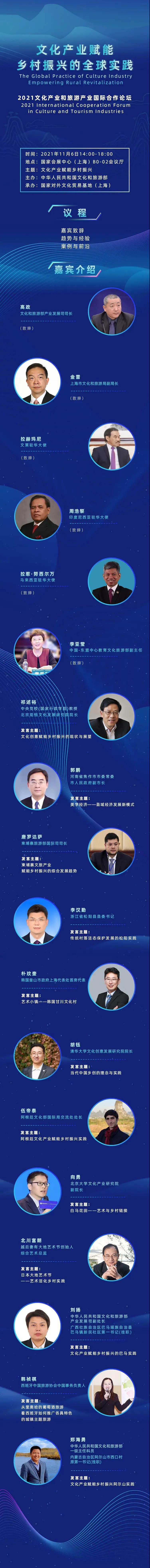 1636536485129082.jpg 1636536485129082.jpg