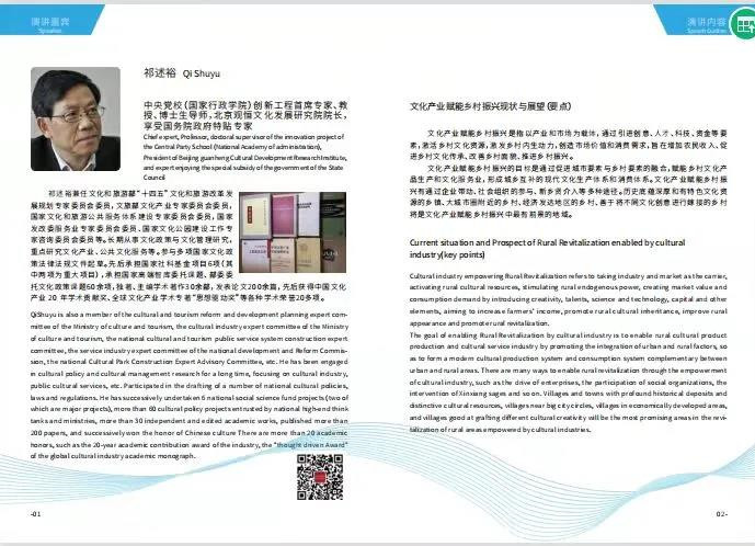 1636536783616344.jpg 1636536783616344.jpg