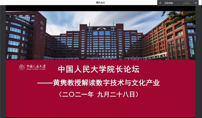 1636620429340080.jpg 3.jpg