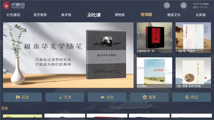 1637746331588244.jpg 20211124_171449_002.jpg